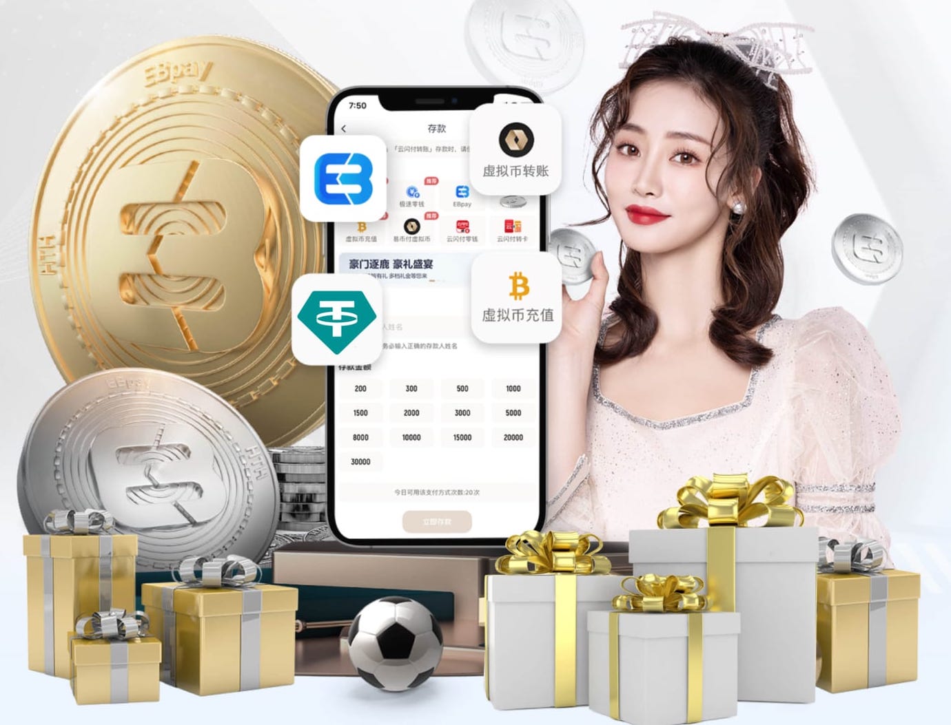 ayx游戏app 把麻将桌改成乒乓球台