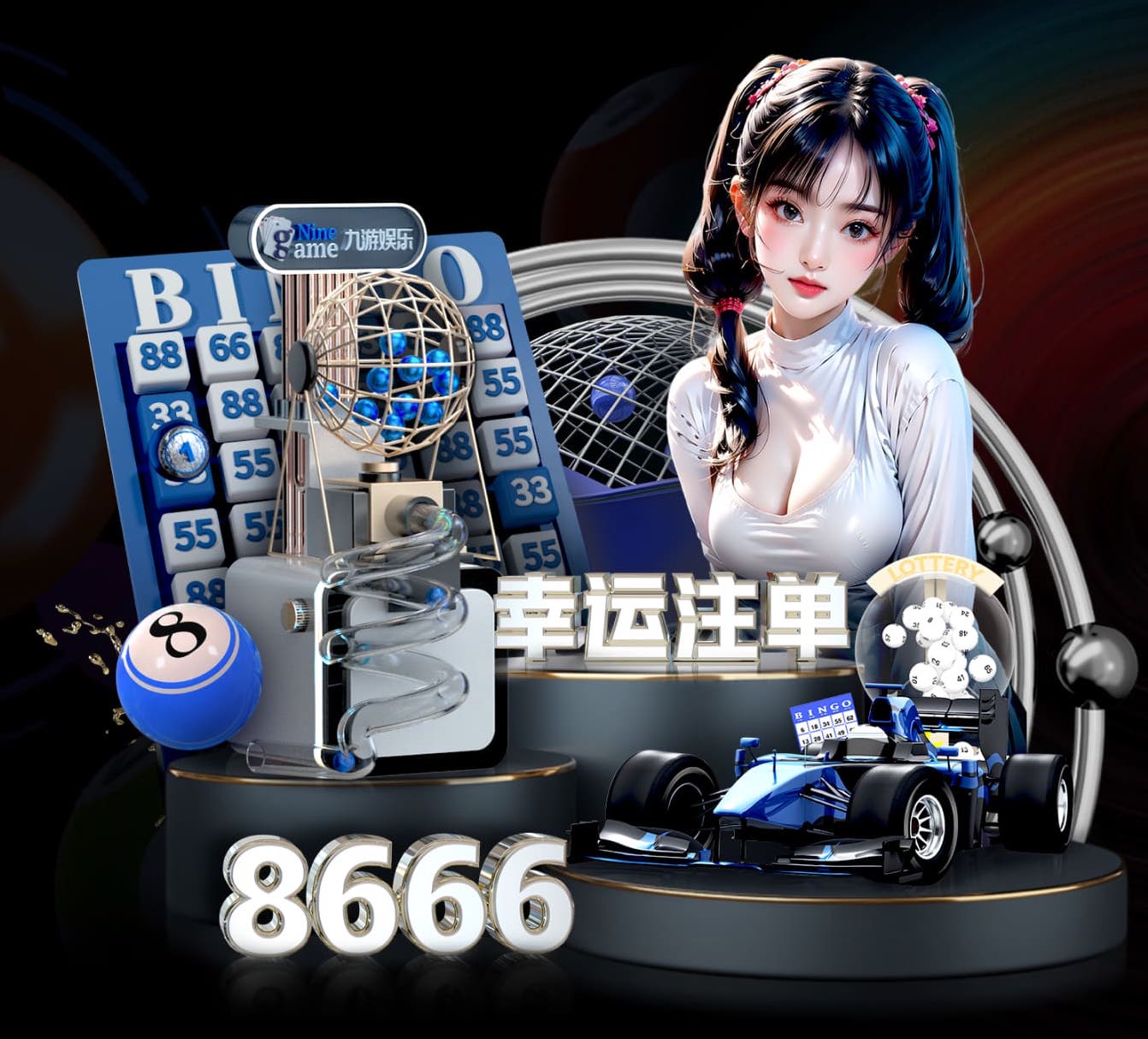 ayx游戏app 中国田径器材场地