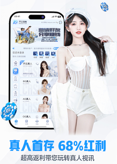 ayx 室内运动的健身方法