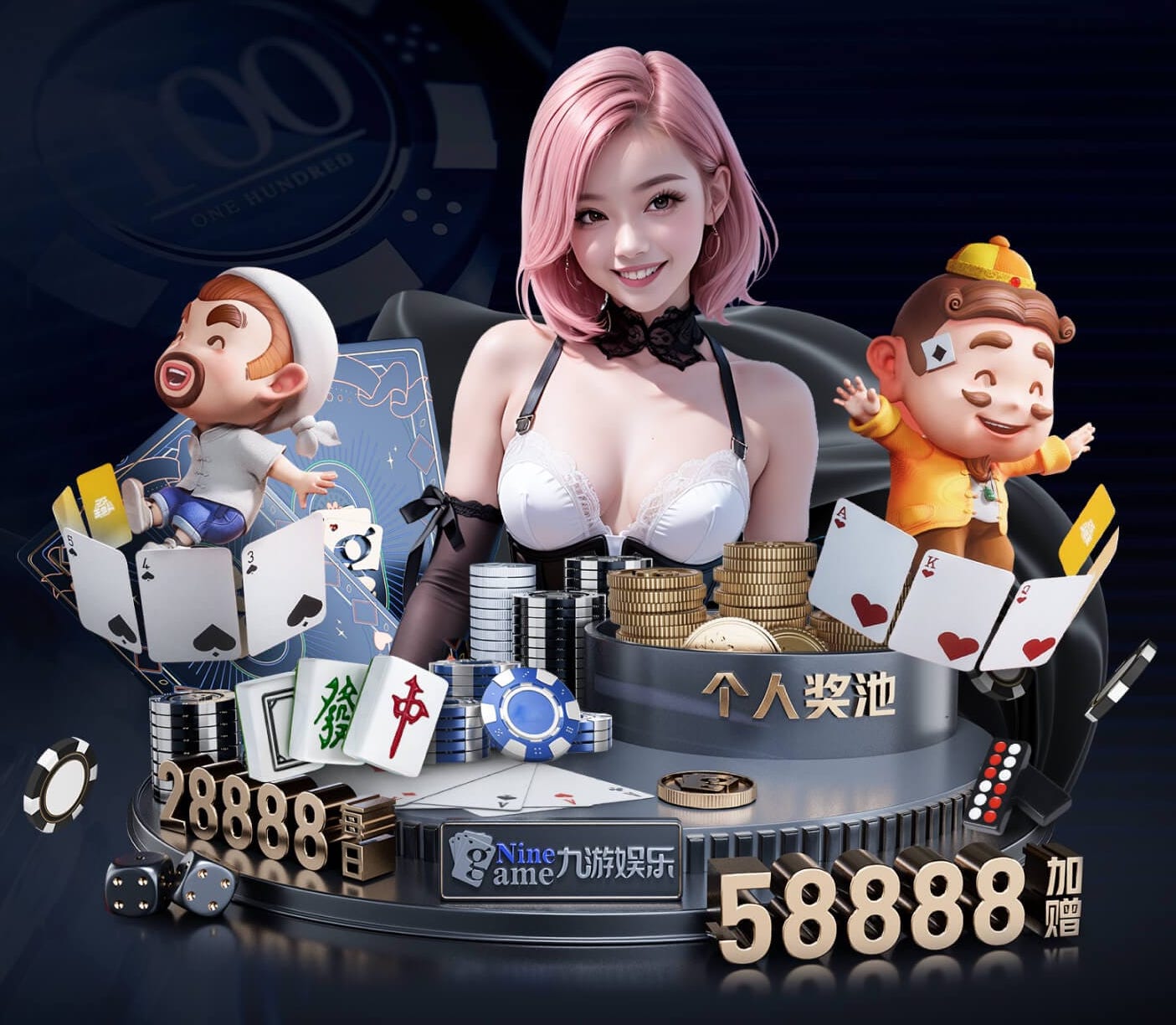 ayx游戏app 男生室内一周健身计划