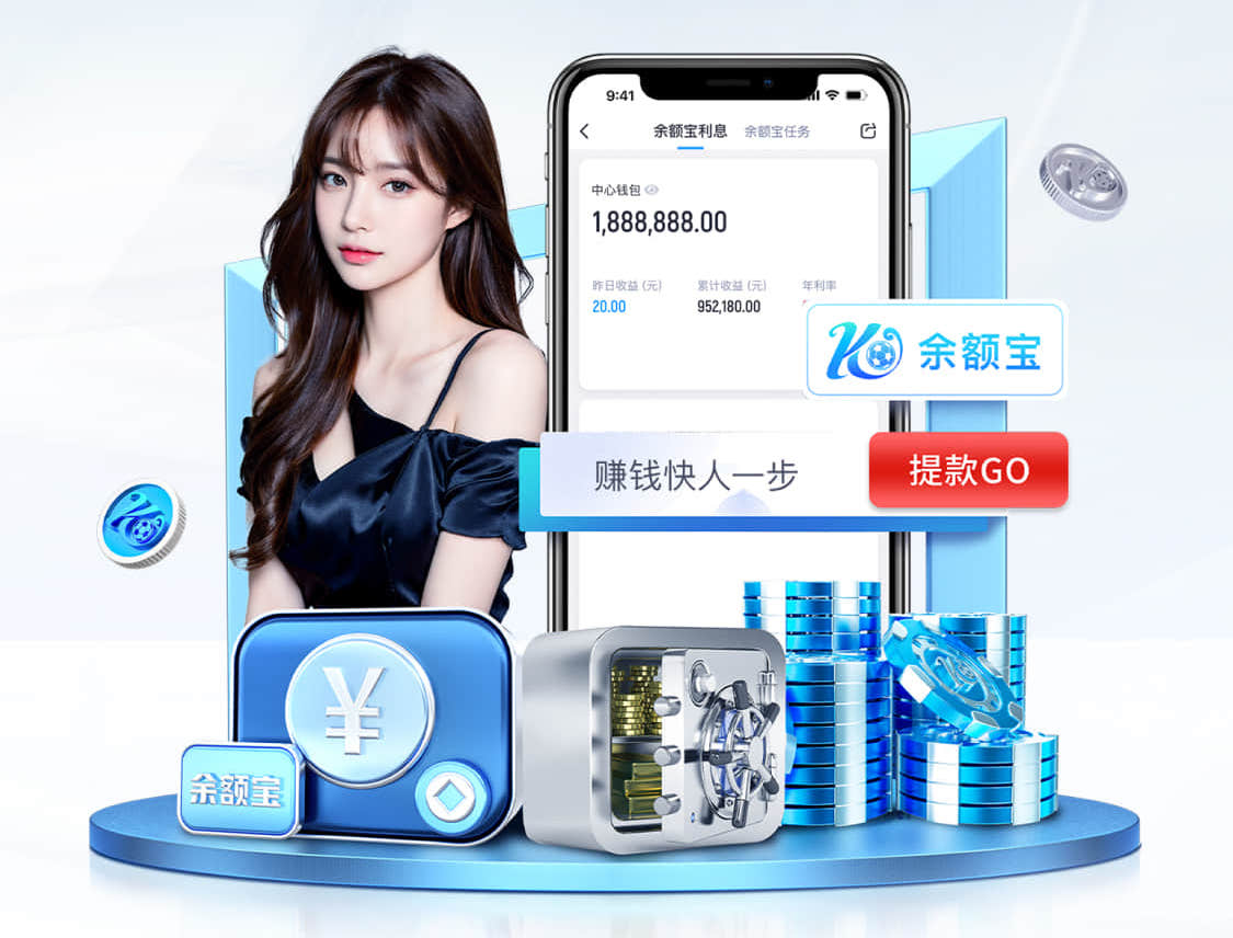 ayx游戏app 塑胶跑道彩色颗粒的材质选择能否影响耐久性？