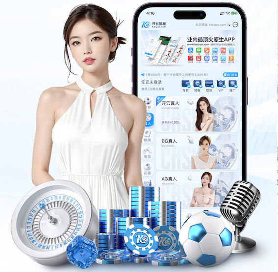 ayx 田径器材推荐
