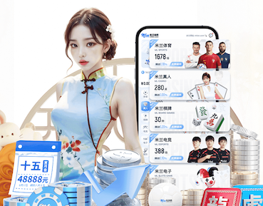 ayx 室内健身运动快速燃脂